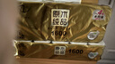 清风有芯卷纸 原木金装4层160克*10卷 卫生纸纸巾  厕纸 卷筒纸 实拍图