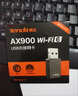 Tenda腾达USB无线网卡WiFi6 智能免驱AX900 5G网卡 无线网卡台式机专用 内置天线 无限wifi接收器发射器 实拍图