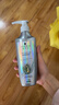 施华蔻（Schwarzkopf）防脱固发洗发露400ml  控油防脱发 固发防断发掉发女士新老包装 实拍图