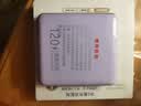 HKXA【3C认证丨超薄】120W充电宝20000毫安自带线可上飞机小巧便携大功率大容量适用华为小米移动电源 紫色超薄丨顶配版丨提速999%+超级快充 20000毫安丨3C认证可上飞机高铁丨自带4线 实拍图
