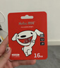 朗科（Netac）＆JOY联名款 16GB TF(MicroSD)存储卡 U1 C10 A1 P500系列 读速98MB/s 行车记录仪＆监控摄像 实拍图