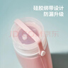 有时光分装瓶旅行装洗发化妆品水沐浴露硅胶洗面奶旅游小样瓶子粉绿 4个 实拍图
