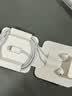 Apple/苹果 EarPods 闪电/Lightning有线耳机 苹果耳机有线耳机原装耳机 适用闪电接口的手机平板 实拍图