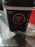 真零脱脂希腊酸奶300g*6罐低温酸奶0添加蔗糖0乳糖 源头直发 包邮 实拍图