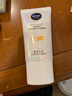 妮维雅（NIVEA）清爽不油腻高倍防晒霜 密集多重光护防晒乳50mlSPF50+母亲节礼物 实拍图