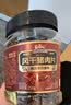 三只松鼠风干猪肉片250g香辣味 休闲零食肉脯健康罐装小吃耐嚼充饥高蛋白 实拍图