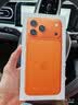 Apple/苹果 iPhone 17 Pro Max 256GB 星宇橙色 支持移动联通电信5G 双卡双待手机 实拍图