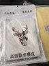 车小卫鹿皮擦车巾真皮麂皮巾抹布洗车毛巾擦车无痕专用擦内饰不掉毛2条 实拍图