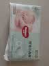 好奇（Huggies）小森林纸尿裤M50片(6-11kg)尿不湿心钻【透氧顶配更0痕】 实拍图