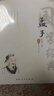 《论语》《孟子》《大学中庸》中国儒家经典四书正版原著无删减全本译注带拼音版小学生诵读课外阅读快乐读书吧 晒单实拍图