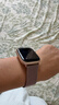 KMaxAI适用Apple Watch S11/10米兰尼斯表带 苹果手表SE3不锈钢磁吸手表带iwatch s9/8金属编织表链 粉色 实拍图