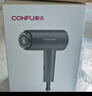 康夫（CONFU）2亿负离子护发电吹风机折叠家用便携不伤发大风速大功率宿舍女士男士用吹风筒 生日礼物 KF-3153灰 实拍图