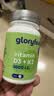 GLORYFEEL德国进口维生素D3K2 5000iu高含量VD阳光瓶成人孕妇补钙 实拍图
