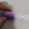 凡士林[热卖榜TOP1]淡彩葡萄紫变色润唇膏3.5g淡化唇纹滋润 实拍图