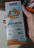 诺特兰德电解质冲剂电解质粉电解质水运动能量饮料维生素饮料长跑骑行马拉 【甜橙*2+柠檬+荔枝+苹果+百香果】 7袋*6盒 实拍图