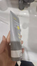 C咖双管洗面奶80g氨基酸清洁控油洁面乳去黑头可卸妆卸防晒母亲节 实拍图