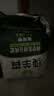 内蒙古羊粪发酵有机肥纯羊粪营养土种菜养花土壤通用型蔬菜肥料 大草原高品质粉末肥 20斤发酵纯羊粪【内蒙直发】 实拍图