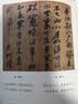 回力（Warrior）纯棉t恤男夏季新款重磅运动上衣男士潮流短袖宽松体恤 黑色 5XL 实拍图