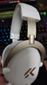 迈从（MCHOSE）V9 Turbo游戏耳机头戴式四模三角洲行动电竞电脑耳机fps吃鸡磁吸无线充底座7.1声道 V9 Turbo+白金色【磁吸无线充】 实拍图