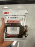 3M3301CN有机蒸气滤盒 需搭配3200半面具使用 实拍图