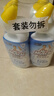 威猛先生（Mr Muscle）免刷洗 强效洁厕灵 洁厕剂 馥郁繁花型 去污渍清洁尿垢 600gX6瓶 实拍图