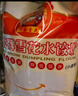 河套牌雪花水饺粉 10斤 家用饺子食用面粉 雪花面粉 饺子粉 实拍图