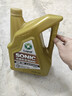 龙蟠SONIC9000 SN全合成汽机油 5W-30/5W-40四季通用汽车发动机润滑油 5W-30 SN 4L 实拍图