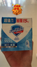 舒肤佳香皂 纯白115g*3块皂 99.9%除菌 洗澡沐浴皂肥皂 新旧包装随机 实拍图