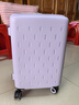 米家小米行李箱20英寸拉杆箱可登机箱万向轮旅行箱男女小型密码箱紫色 实拍图