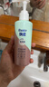 飘柔免洗护发素男士女士人参滋养180g柔顺干枯毛躁免冲洗润发乳 实拍图