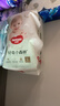 好奇（Huggies）小森林拉拉裤L40片(9-14kg)尿不湿心钻【透氧顶配更0痕】 实拍图