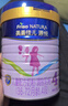 美素佳儿源悦儿童配方奶粉（调制乳粉）4段罐装800g 致力于眼脑发育 【软蛋白好消化】源悦4段800g 实拍图