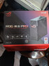 华硕（ASUS）【焕新补贴】ROG魔盒Pro 三频WiFi7电竞路由器 无线万兆路由全屋wifi7 BE12000MAimesh随心组路由 实拍图