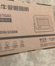 公牛（BULL）LED投光灯户外庭院工厂园林灯露营灯 IP65防水等级150W-6500K白光 实拍图