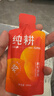 纯耕  红黑枸杞原浆组合礼盒1800ml*3箱季套餐节日礼物送长辈节日礼品 实拍图