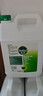 滴露（Dettol）消毒液5L大桶装消毒水家用商用工业车间酒店物业衣物环境消毒杀菌 实拍图