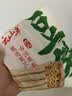 云山半黄豆笋200g 正宗四川开江豆笋 手工豆筋棒 腐竹豆皮干货火锅食材 实拍图