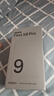 OPPO Find X9 Pro 旗舰手机 【国家补贴】哈苏2亿超清长焦镜头 大容量长续航 无线充电 智能拍照手机 追光红 16GB+512GB 官方标配【全国联保】 实拍图