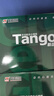 天章 （TANGO）57*50mm20米*50卷 新绿天章热敏收银纸 京东美团外卖餐饮小票纸 超市收银排队打印纸 适配58mm机器 实拍图