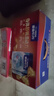 雀巢（Nestle）怡养益护因子中老年奶粉700g*2  母亲节礼盒 成人奶粉送礼送长辈 实拍图