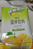 雀巢（Nestle）果维C+橙汁味840g/袋 富含维C 低脂果珍冲饮果汁粉 实拍图