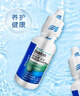 博视顿 新洁RGP硬性隐形眼镜OK镜护理液120ml*2+润滑液10ml*2 实拍图