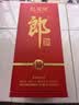郎酒 红花郎10（第五代） 酱香型白酒 39度 500mL*1瓶 单瓶装 实拍图