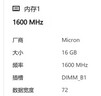 航向者英特尔i5酷睿i7升54核芯RTX5060/3060/4060台式电脑主机DIY组装电脑全套整机商务办公电竞直播游戏 电脑主机【可开13%专票】 十一：i9级54芯5060独显/32+512G机 实拍图