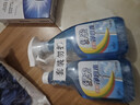 绿伞玻璃净亮水 玻璃车窗清洗剂 不留水痕去污防尘500g*2瓶 晒单实拍图