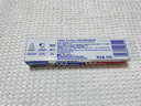 狮王(lion)WhiteWhite倍效白牙膏极地薄荷40g 美白去口臭护龈 实拍图