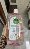 滴露（Dettol）衣物消毒液自然香氛洗衣除菌液 除螨除异味去汗臭48H留香1000ml*1 实拍图