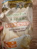 爷爷的农场香软胚芽低筋面粉500g蛋糕松饼粉烘焙儿童宝宝辅食赠婴幼儿食谱 实拍图