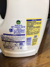 滴露（Dettol）衣物消毒液除菌柠檬3L 99.9%杀菌除螨内衣儿童衣服消毒水配洗衣液 实拍图