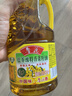 鲁花【保真菜籽油】食用油 低芥酸特香菜籽油 900ml 物理压榨  实拍图